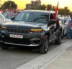 جيب جراند شيروكي